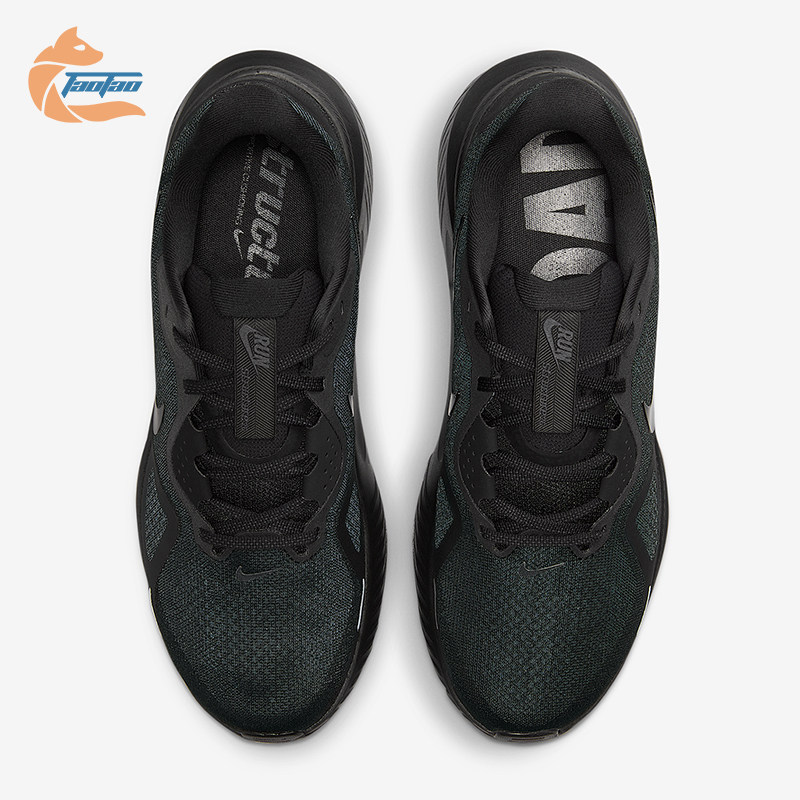 Nike/耐克正品Structure 26男士耐磨低帮稳固跑步鞋HJ1102-001