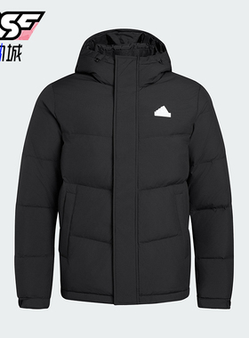 Adidas/阿迪达斯正品冬季男女简约经典连帽保暖运动羽绒服KF6754