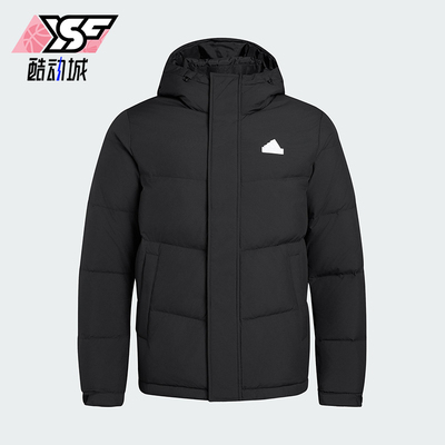 Adidas/阿迪达斯正品冬季男女简约经典连帽保暖运动羽绒服KF6754