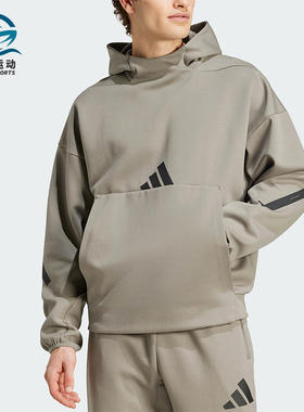 Adidas/阿迪达斯正品新款男士轻薄柔软保暖连帽卫衣JE3071