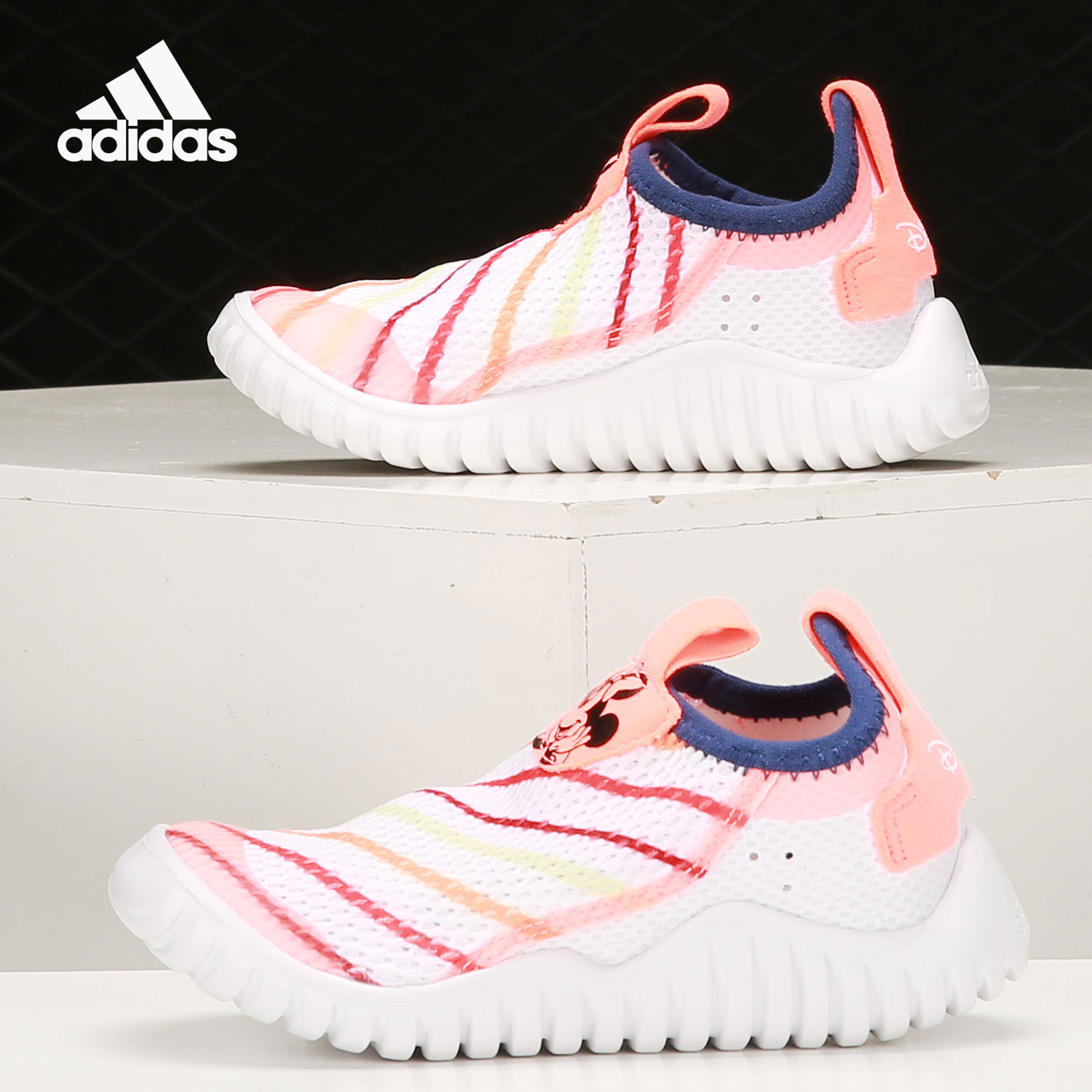 Adidas/阿迪达斯正品网孔透气一脚蹬儿童运动鞋 FU7601