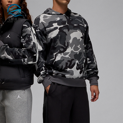 Nike/耐克正品JORDANMVP套头卫衣新款男经典透气卫衣FV7434-010