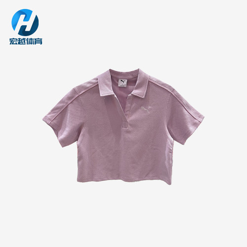 Puma/彪马正品夏季女士翻领潮流时尚经典运动短袖POLO衫682156-60