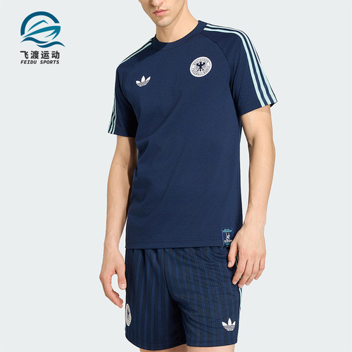 Adidas/阿迪达斯正品三叶草男士运动圆领训练经典短袖T恤JZ9342