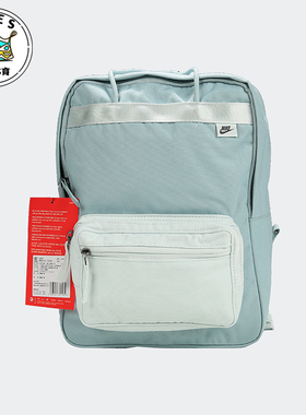 Nike/耐克正品Tanjun男女同款复古潮流休闲运动双肩包BA6097-363