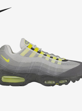 Nike/耐克正品2025冬季款女士运动气垫减震耐磨跑步鞋HM4740-001