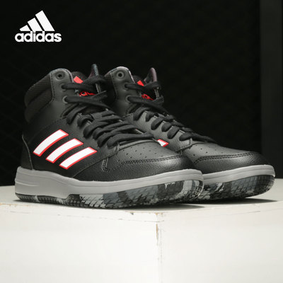 Adidas/阿迪达斯正品男子新款运动休闲防滑缓震实战篮球鞋 FY8560