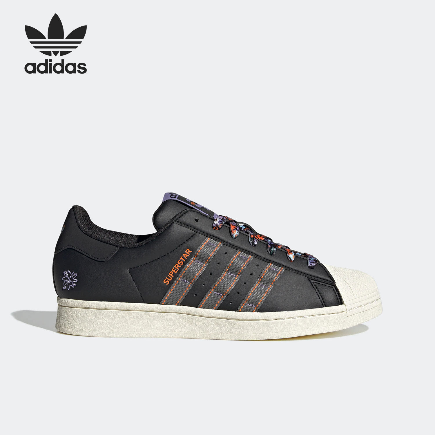 Adidas/阿迪达斯正品当季三叶草SUPERSTAR 男女休闲鞋HQ6451,运动鞋new,运动休闲鞋,淘宝优惠券,粉丝福利购,淘宝优惠卷