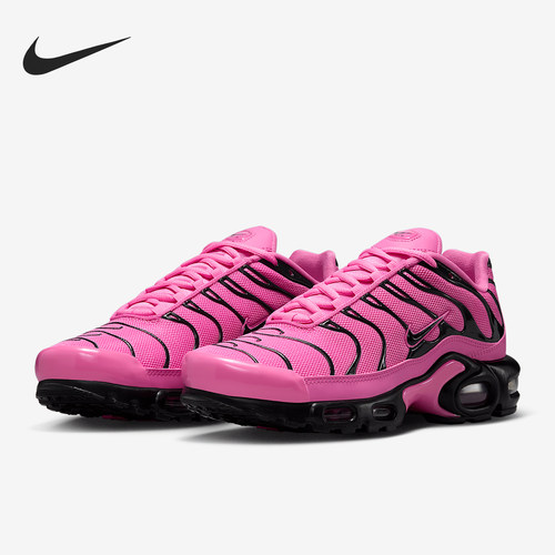 Nike/耐克正品AIR MAX PLUS女士运动时尚跑步鞋HJ9743-601
