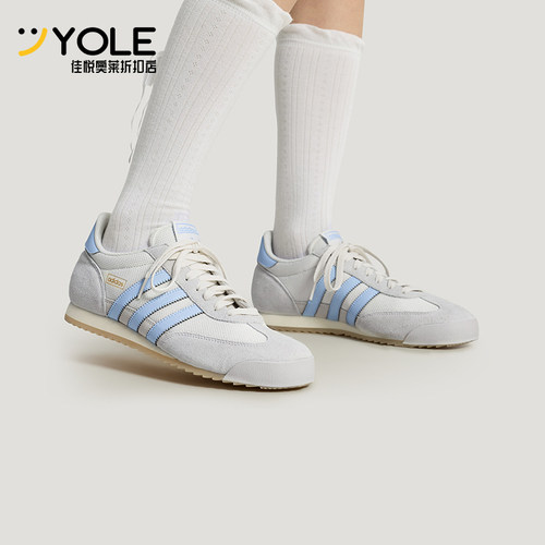Adidas/阿迪达斯正品三叶草男女休闲经典复古薄底运动鞋KH8231