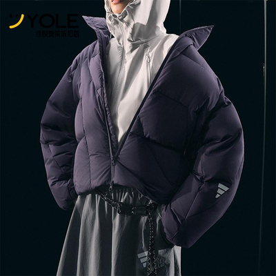 Adidas/阿迪达斯正品冬季女士耐穿宽松保暖立领日常羽绒服KH1471