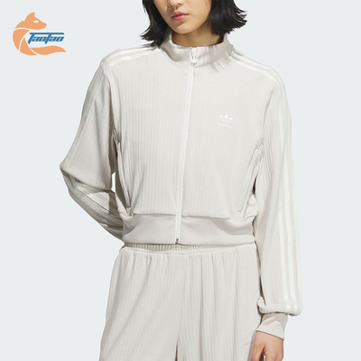 Adidas/阿迪达斯正品三叶草女士立领复古三条纹运动外套KB8951