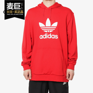 HOODIE TREFOIL 男子休闲运动卫衣DX3614 阿迪达斯正品 Adidas