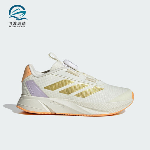 阿迪达斯正品儿童运动鞋