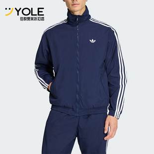 Adidas/阿迪达斯正品三叶草男士日常足球风立领夹克外套KE1365