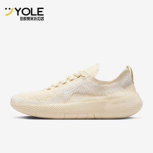 Nike/耐克正品2025春新款女士轻便透气运动训练鞋HF2720-101
