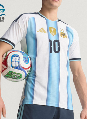 Adidas/阿迪达斯正品2025男士运动圆领套头透气足球短袖KH3934