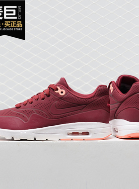 Nike/耐克正品女子 WMAS AIR MAX 1 ULTRA MOIRE休闲跑步鞋704995