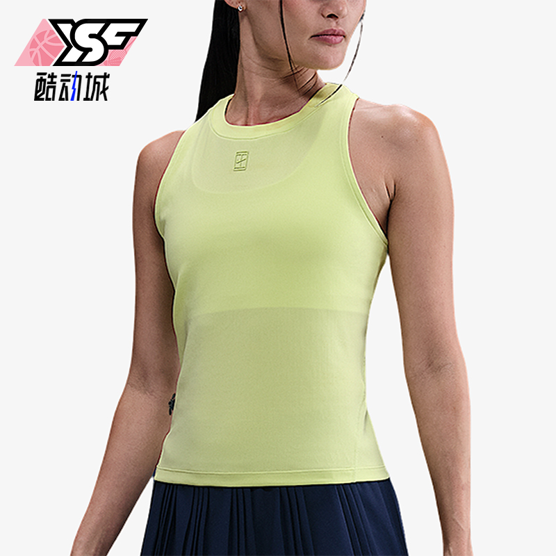 Nike/耐克正品NikeCourt女士透气网球修身无袖背心T恤FZ6658-736