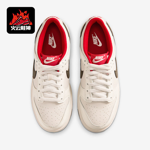 Nike/耐克正品Dunk Low GS女子大童系带耐磨低帮运动鞋IQ9793-020