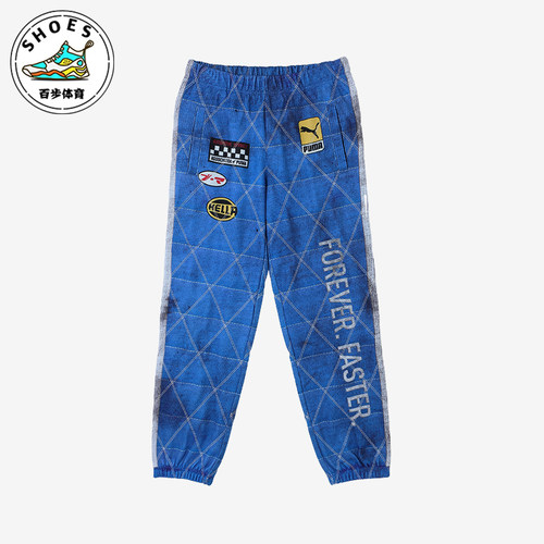 Puma/彪马正品A$AP Rocky男女时尚运动休闲针织印花长裤631123-01
