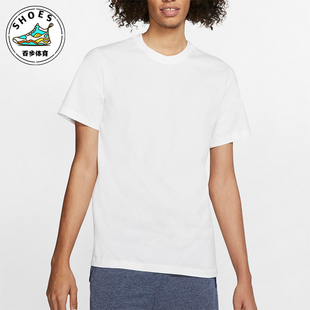 Nike/耐克正品夏季男士 透气休闲运动耐穿圆领短袖T恤CZ6367-100
