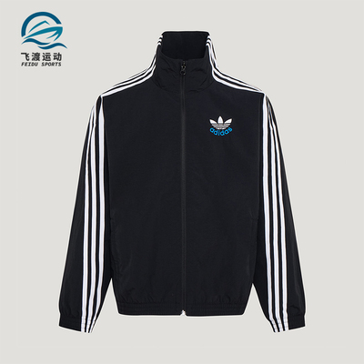 Adidas/阿迪达斯正品三叶草儿童日常高领运动梭织休闲外套KW1181