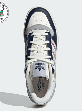 Adidas/阿迪达斯正品三叶草男女耐磨经典低帮运动休闲板鞋JP9967