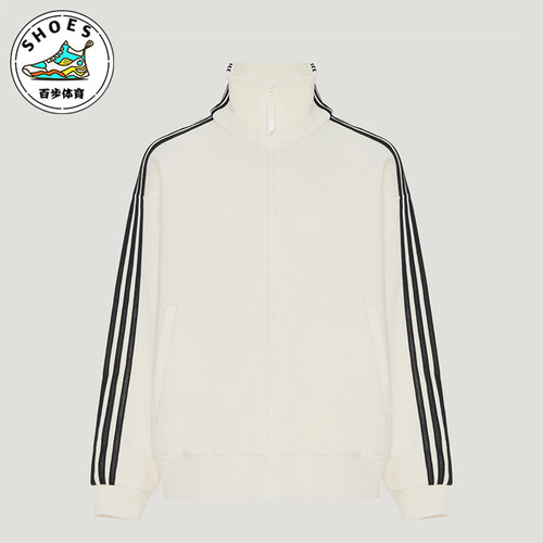 Adidas/阿迪达斯正品女士休闲宽松长袖运动夹克外套LD2938