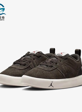 Nike/耐克正品新款Air Jordan女子GS大童运动休闲板鞋DR6443-206