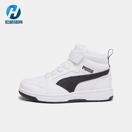 Puma/彪马正品Rebound v6Mid小童中帮经典运动休闲鞋393832-02