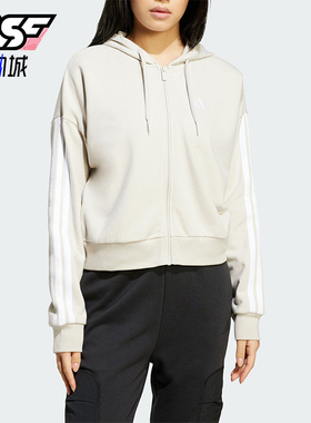 Adidas/阿迪达斯正品W 3S FT FZ HD女士拉链夹克外套JW1821