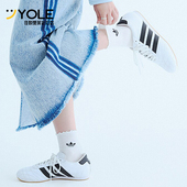 Adidas JS1194 薄底耐磨休闲鞋 阿迪达斯正品 三叶草男女经典