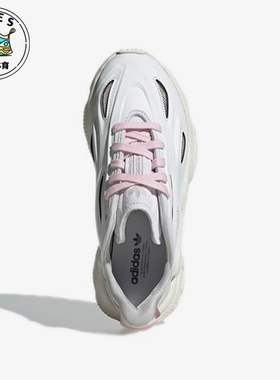 Adidas/阿迪达斯正品三叶草女士经典低帮耐磨休闲运动鞋H04261