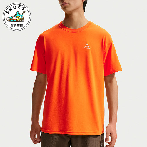 Nike/耐克正品Dri-FIT男士透气潮流运动经典短袖T恤IH1289-819