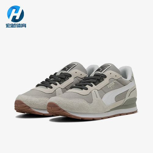 Puma/彪马正品Rx 737 男女舒适时尚低帮日常经典休闲鞋403288-01