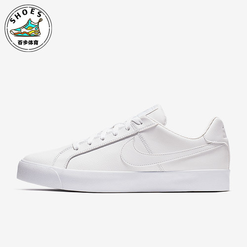 耐克/新款男子小白鞋板Nike正品