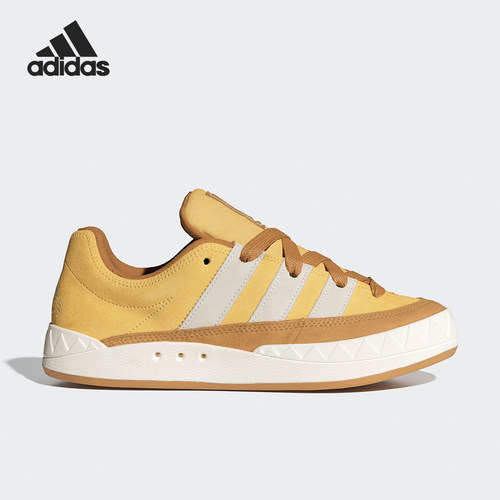 Adidas/阿迪达斯正品ADIMATIC 男女同款经典运动滑板鞋IF8797