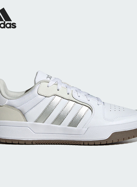 Adidas/阿迪达斯正品ENTRAP男女款少年感复古篮球板鞋JP9959