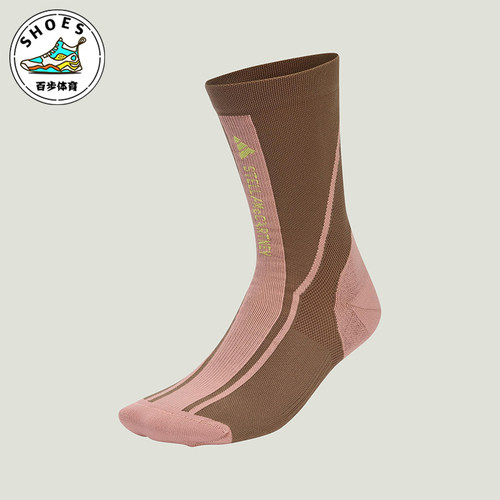 Adidas/阿迪达斯正品CREW SOCKS女士经典中筒运动袜一双装JZ8024