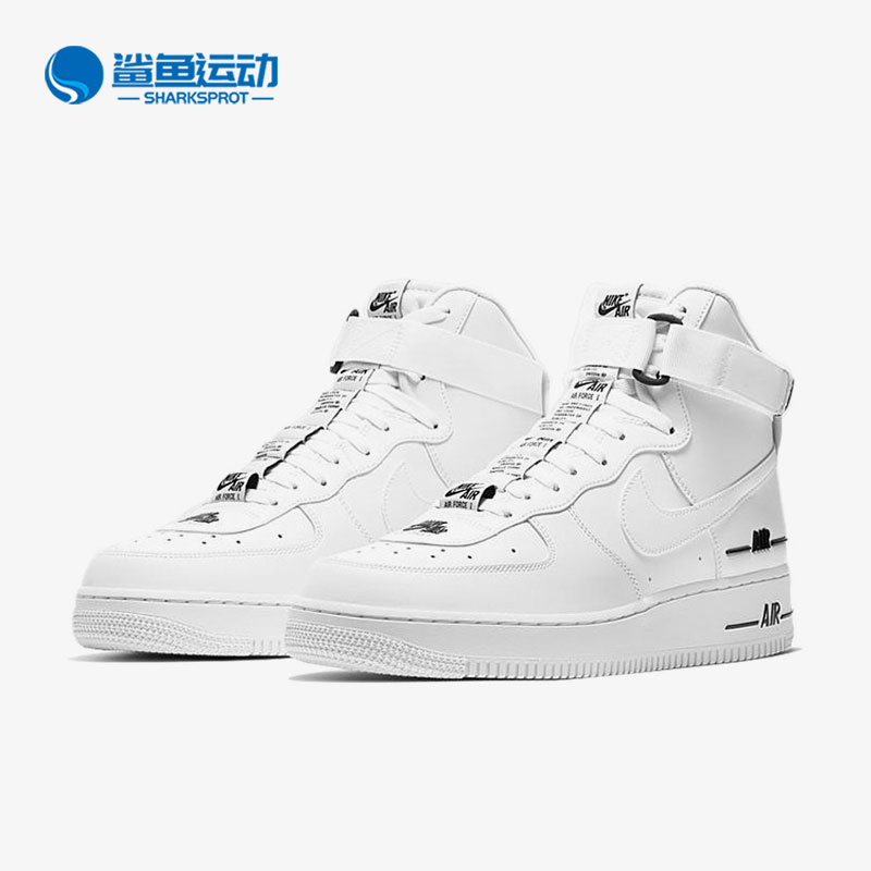 Nike/耐克正品Air Force 1男女休闲运动高帮板鞋CJ1385-100