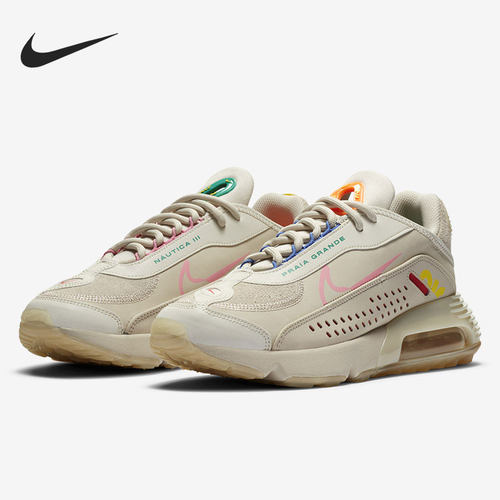 Nike/耐克正品 AIR MAX 2090 男女休闲减震运动鞋 CU9371-100