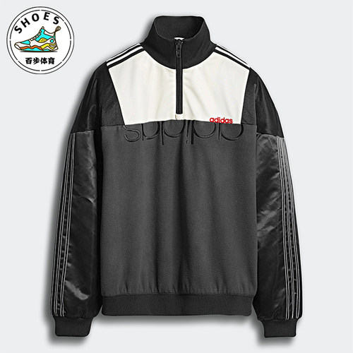 Adidas/阿迪达斯正品alexander wang男士经典复古夹克外套DT9502