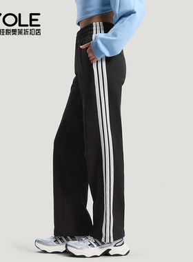 Adidas/阿迪达斯正品2026春季款女士运动松紧腰直筒长裤KS2819