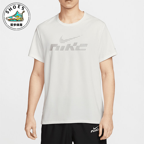 Nike/耐克正品Dri-FIT男士反光透气宽松圆领套头短袖IB4128-133