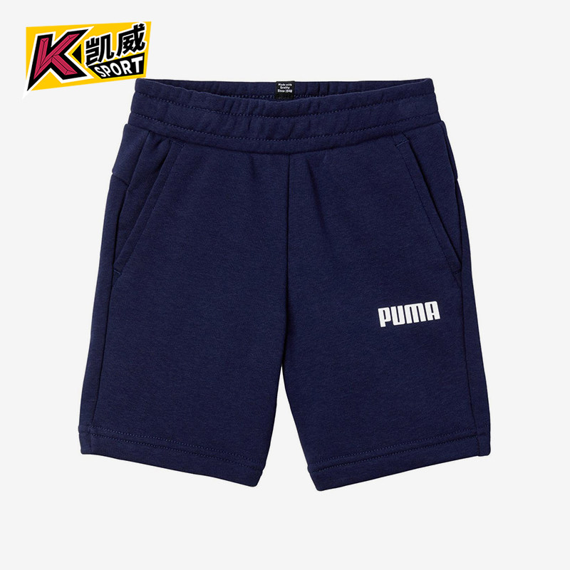 Puma/彪马正品夏季新款儿童经典简约透气休闲运动短裤847629-02,运动服/休闲服装,运动中长裤／短裤,淘宝优惠券,粉丝福利购,淘宝优惠卷