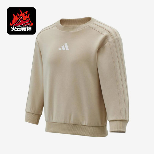 Adidas/阿迪达斯正品JK EPP KN儿童圆领条纹休闲卫衣KW1208