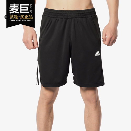 Adidas/阿迪达斯正品男子新款宽松跑步运动休闲短裤D84687 DW9568