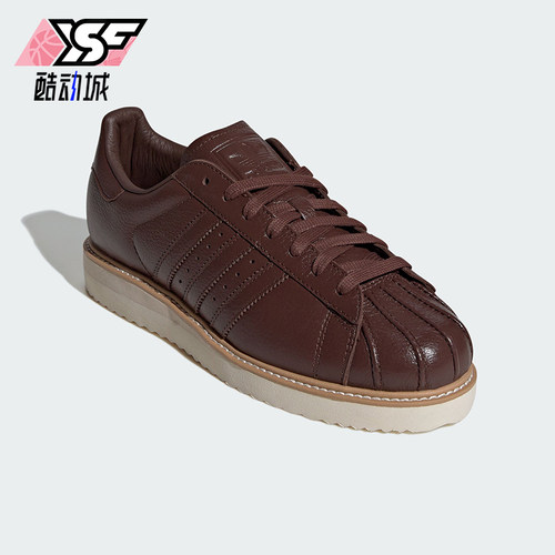 Adidas/阿迪达斯正品三叶草男女休闲经典皮面贝壳头板鞋IH4175