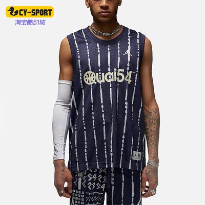 Nike/耐克正品夏季新款男子透气无袖运动T恤DV6793-511